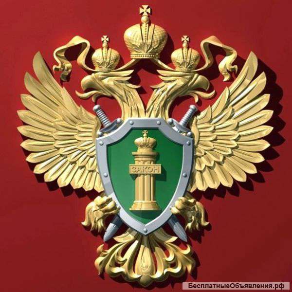 Адвокат уголовные дела