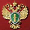 Адвокат уголовные дела