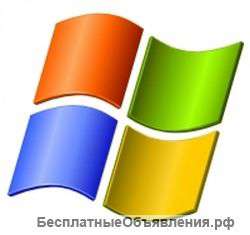 Установка и настройка Windows "под ключ" без прайса