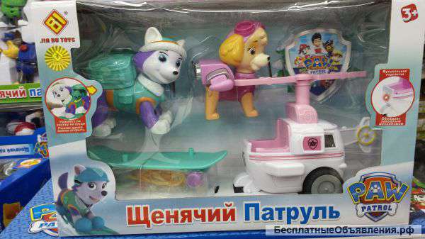 Щенячий патруль игрушки