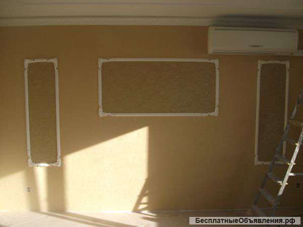 Мастер на все руки