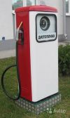 Дизельное Топливо Евро 5 Euro 5