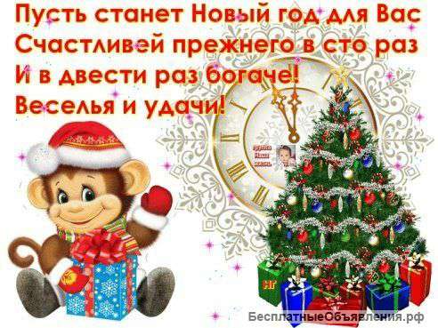 Ассинизаторские работы