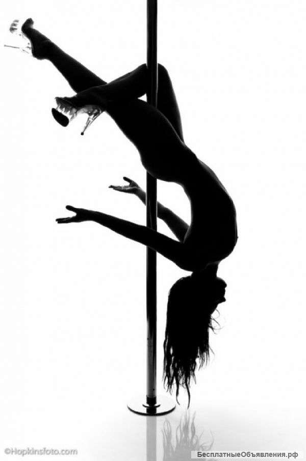 Индивидуальные занятия Pole dance