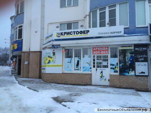 Сдам в аренду помещение ул. Ленина , 31