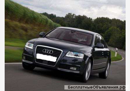 Прокат автомобиля AUDI A6 без водителя