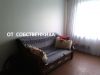 Комната