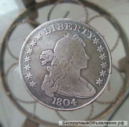 1 доллар 1804 года