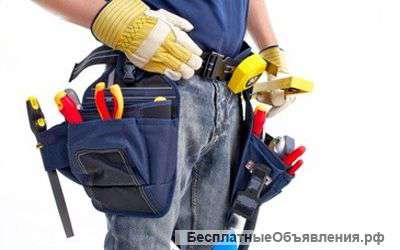 Муж на час. Домашний ремонт.