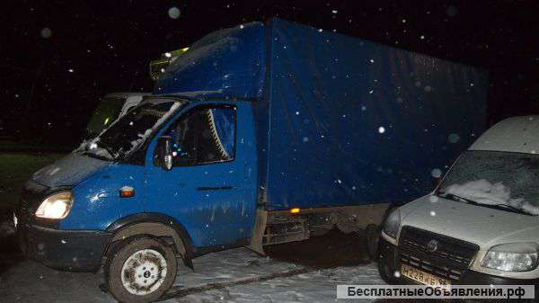 Грузоперевозки Газель