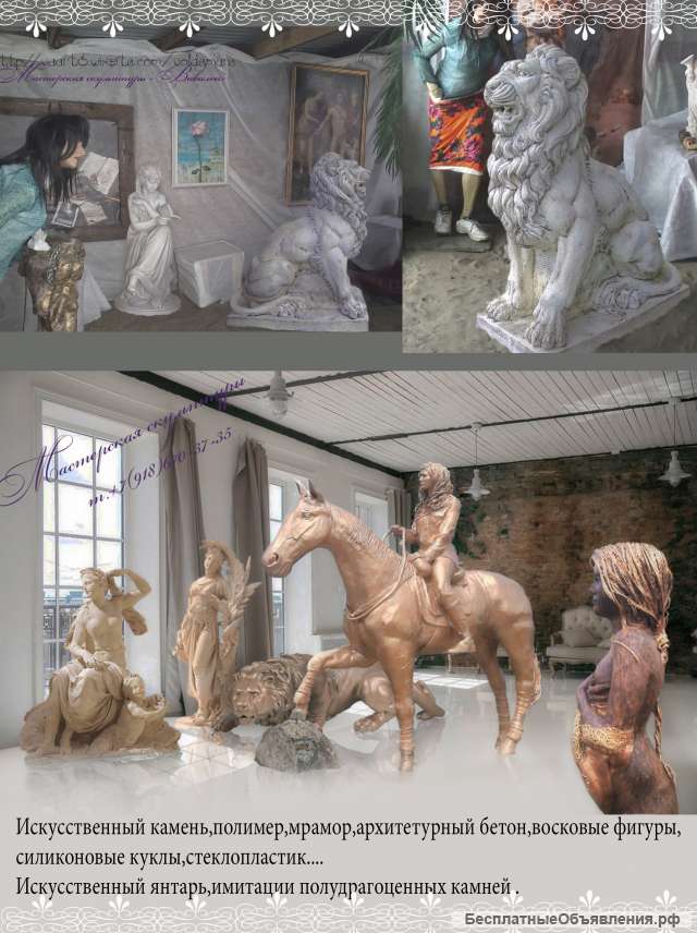 Костюм динозавра