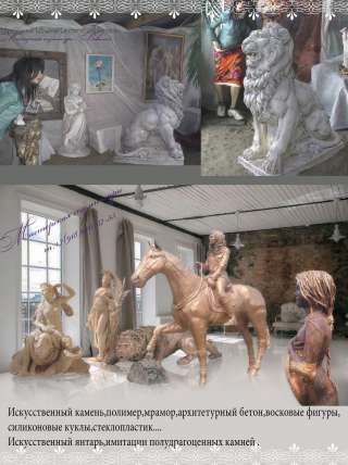 Костюм динозавра