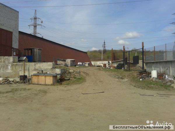 Производственную базу