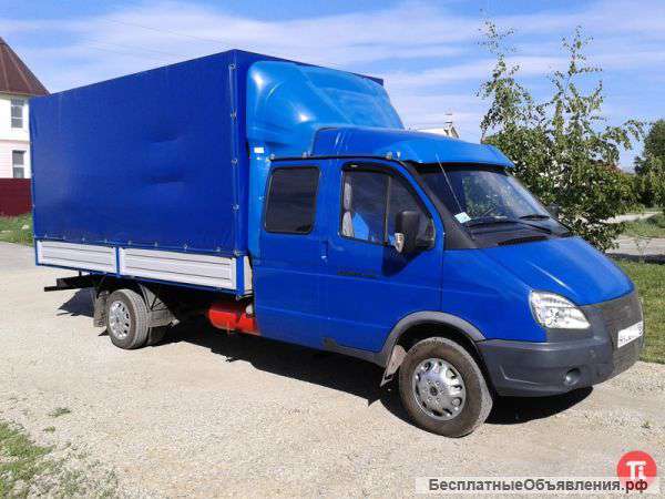 Переезд, доставка груза, экспедитор по России