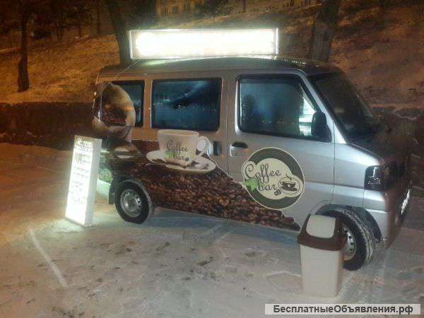 Мобильную коыейню