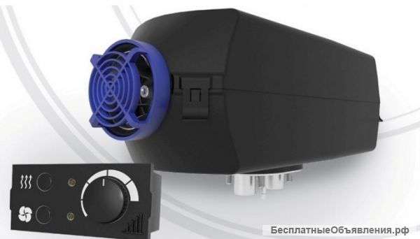 Автономный отопитель (фен), запчасти