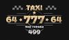 Заказать такси онлайн