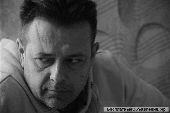 Массаж для женщин