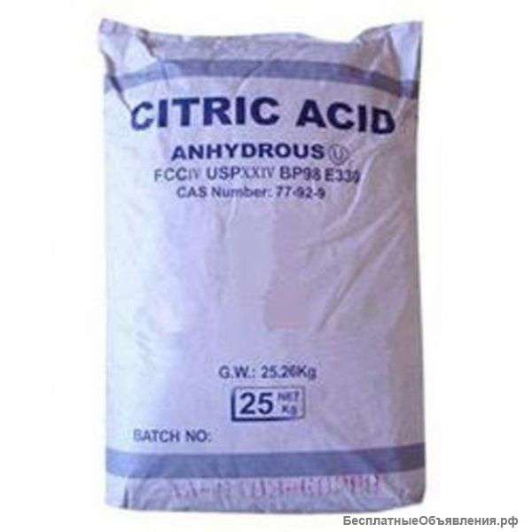 Любые Кислоты под заказ