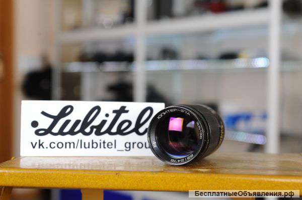 Объектив Юпитер-37А 135 mm f/ 3.5