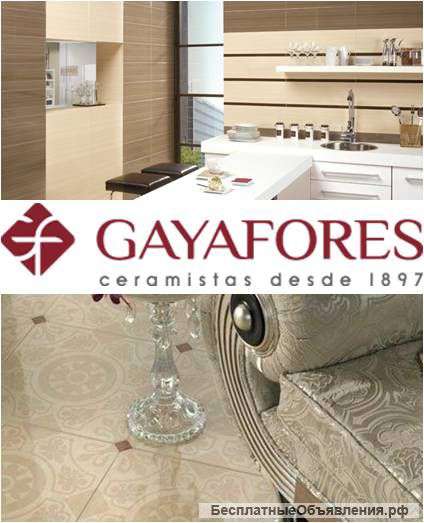 Керамогранит и плитка Gayafores