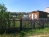 Участка 6 соток