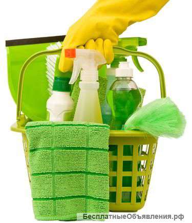 Генеральная и поддерживающая уборка