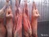 Парное мясо деревенское (Эко продукт)