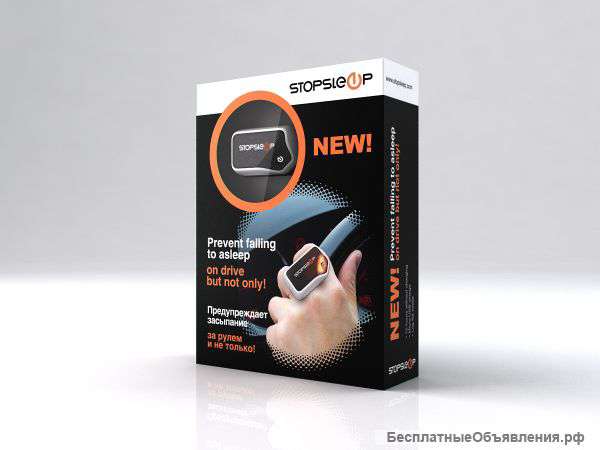 Новинка для автолюбителя прибор "StopSleep"