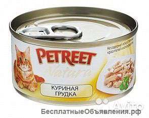 Корм для кошек