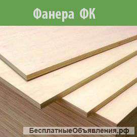 Osb, осп, фанера, пиломатериалы с доставкой по Москве, МО