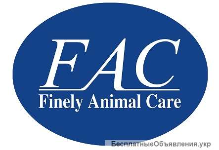 Ферментный завод Finely Animal Care