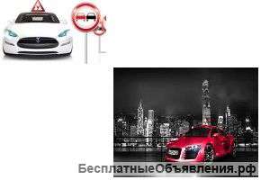 Инструктор по вождению