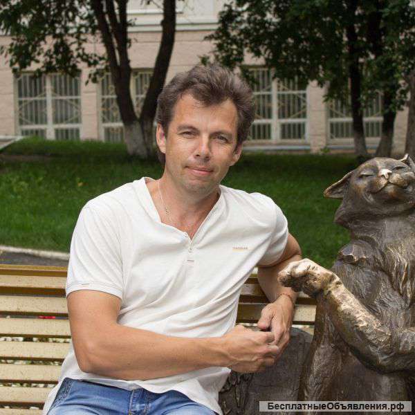 Массаж на дому