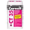 Ceresit CT 35. Минеральная декоративная штукатурка «короед» 2,5/3,5 мм