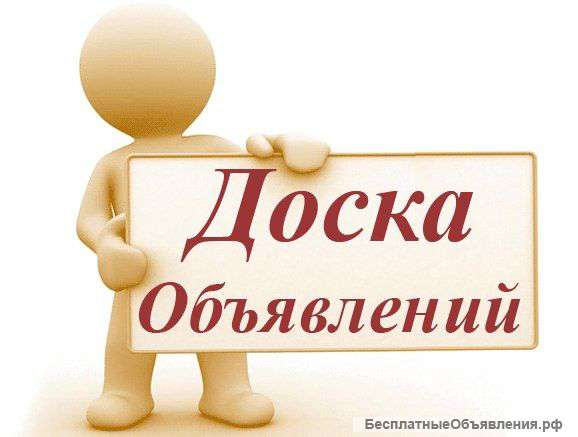 Создание сайтов недорого