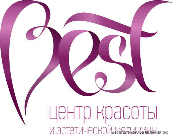 Мастер маникюра и педикюра