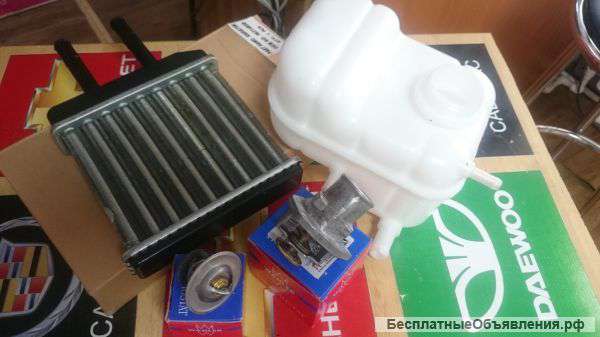 Запчасти Опель