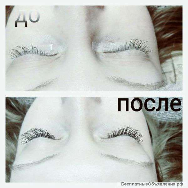 Наращивание ресниц,завивка волос,маникюр