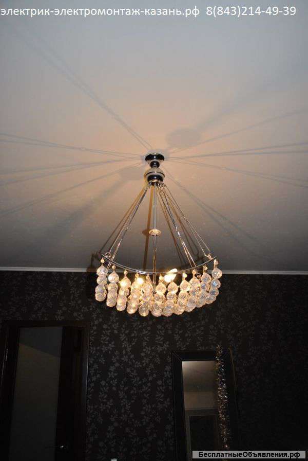 Электрик на дом в казани, электромонтаж 214-49-39