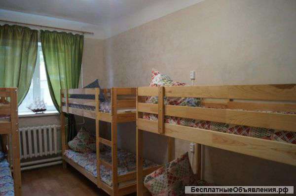 Славный хостел