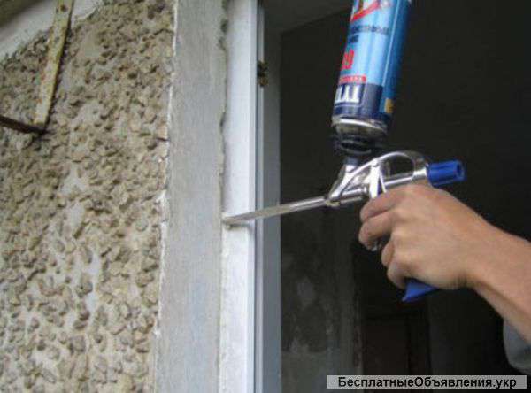 Установка, ремонт М. П окон, дверей. Одесса