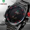 Часы weide Sport Watch+ портмоне со скидкой в 20