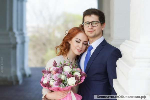 Свадебный фотограф