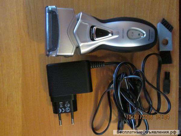 Электро бритву