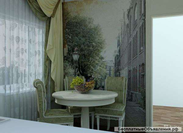 Ремонт под ключ