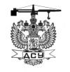 Подрядной строительной организации требуются обьемы