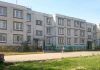 Квартиры в Московской области