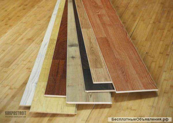 Укладка ламината