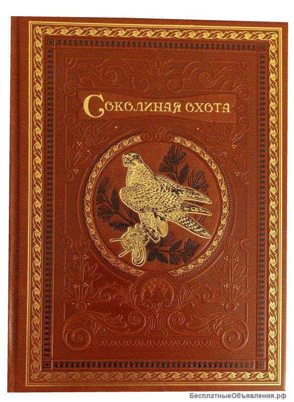 Книги в подарок от Книжного Мастера